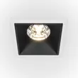 Spot incastrabil Maytoni Alfa LED metal, plastic, alb, negru, LED, 3000K, 15W, 1050lm - DL043-01-15W3K-SQ-WB
