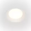 Spot incastrabil Maytoni OKNO metal, alb, LED, 4000K, 12W, 900lm - DL053-12W4K-W