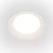 Spot incastrabil Maytoni OKNO metal, alb, LED, 3000K, 18W, 1350lm - DL053-18W3K-W