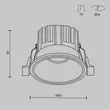 Spot incastrabil Maytoni ROUND metal, alb, LED, 3000K, 7W, 450lm - DL058-7W3K-W