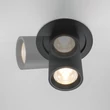 Spot incastrabil Maytoni HIDDEN metal, plastic, negru, LED, 3000K, 10W, 760lm - DL095-01-10W3K-B