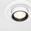 Spot incastrabil Maytoni HIDDEN metal, plastic, alb, LED, 3000K, 10W, 780lm - DL095-01-10W3K-W