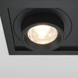 Spot incastrabil Maytoni HIDDEN metal, plastic, negru, LED, 3000K, 20W, 1400lm - DL095-02-10W3K-B