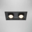 Spot incastrabil Maytoni HIDDEN metal, plastic, negru, LED, 3000K, 20W, 1400lm - DL095-02-10W3K-B