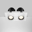 Spot incastrabil Maytoni HIDDEN metal, plastic, alb, LED, 3000K, 20W, 1450lm - DL095-02-10W3K-W