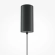 Pendul Maytoni EL metal, negru, LED, 3000K, 12W, 500lm - MOD041PL-L15B3K1