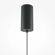 Pendul Maytoni EL metal, portocaliu, negru, LED, 3000K, 12W, 800lm - MOD041PL-L15TR3K