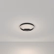 Plafoniera Maytoni Rim metal, fekete, LED, 4000K, 25W, 1200lm - MOD058CL-L25B4K