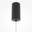 Pendul Maytoni PRO SHADE metal, acril, negru, alb, LED, 4000K, 6W, 500lm - MOD157PL-L6B4K1