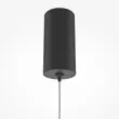 Pendul Maytoni PRO BASE metal, negru, LED, 4000K, 6W, 500lm - MOD159PL-L6B4K2