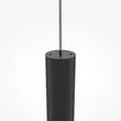 Pendul Maytoni PRO BASE metal, negru, LED, 4000K, 6W, 500lm - MOD159PL-L6B4K2