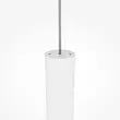 Pendul Maytoni PRO BASE metal, alb, LED, 4000K, 6W, 500lm - MOD159PL-L6W4K2