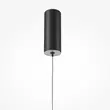 Pendul Maytoni HALO metal, negru, LED, 3000K-4000K, 16W, 800lm - MOD246PL-L24BK