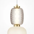 Aplica de perete Maytoni PATTERN metal, sticla, auriu, alb, LED, 3000K, 18W, 2400lm - MOD267WL-L18G3K