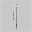 Pendul Maytoni ORDO metal, sticla, negru, alama, LED, 3000K, 8W, 920lm - MOD272PL-L12BS3K