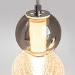 Pendul Maytoni DROP metal, sticla, crom, LED, 3000K, 33W, 4000lm - MOD273PL-L33CH3K