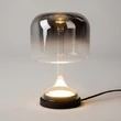 Veioza Maytoni SPIRITO metal, sticla, negru, fumuriu, LED, 13W, 3000K, 1600Lm - MOD286TL-L8B3K