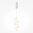 Pendul Maytoni SEOUL metal, sticla, alb, LED, 14W, 3000K, 1700 Lm - MOD374PL-L28W3K