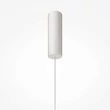 Pendul Maytoni SEOUL metal, sticla, alb, LED, 14W, 3000K, 1700 Lm - MOD374PL-L28W3K