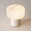 Veioza Maytoni OMAGGIO ceramic, sticla, bej, G9 - MOD404TL-01BG