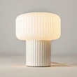Veioza Maytoni OMAGGIO ceramic, sticla, bej, G9 - MOD404TL-01BG