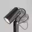 Lampadar exterior Maytoni SCOPE metal, sticla, negru, GU10, IP65 - O025FL-01B1