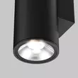 Aplica de perete exterioara Maytoni SHIM metal, sticla, grafit, LED, 3000K, 24W, 1700lm, IP65 - O303WL-L24GF3K