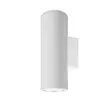 Aplica de perete exterioara Maytoni SHIM metal, sticla, alb, LED, 3000K, 24W, 1700lm, IP65 - O303WL-L24W3K