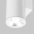 Aplica de perete exterioara Maytoni SHIM metal, sticla, alb, LED, 3000K, 24W, 1700lm, IP65 - O303WL-L24W3K