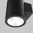 Aplica de perete exterioara Maytoni SHIM metal, sticla, grafit, LED, 3000K, 5W, 350lm, IP65 - O303WL-L5GF3K