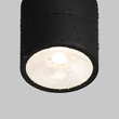 Plafoniera exterioara Maytoni SPIN metal, sticla, grafit, LED, 5W, 3000K, 480 Lm,IP 54 - O310CL-L5GF3K