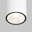 Plafoniera exterioara Maytoni SPIN metal, sticla, alb, LED, 5W, 3000K, 480 Lm,IP 54 - O310CL-L5W3K