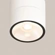 Plafoniera exterioara Maytoni SPIN metal, sticla, alb, LED, 5W, 3000K, 480 Lm,IP 54 - O310CL-L5W3K