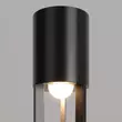 Lampadar exterior Maytoni MILL metal, grafit, LED, 3000K, 12W, 1000lm, IP65 - O427FL-L12GF3K