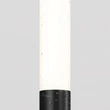 Lampadar exterior Maytoni FLARE metal, grafit, plastic, alb, LED, 3W, 3000K, 250 Lm, IP 65 - O487FL-L3GF3K1