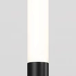 Lampadar exterior Maytoni FLARE metal, grafit, plastic, alb, LED, 3W, 3000K, 250 Lm, IP 65 - O487FL-L3GF3K
