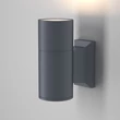 Aplica de perete exterioara Maytoni Bowery metal, gri, GU10, IP54 - O574WL-01GR