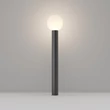 Lampadar exterior Maytoni BOLD metal, sticla, negru, alb, E27, IP54 - O598FL-01B