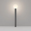 Lampadar exterior Maytoni BOLD metal, sticla, gri, alb, E27, IP54 - O598FL-01GR