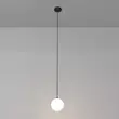 Pendul incastrabil Maytoni LUNA metal, plastic, negru, alb, LED, 4000K, 5W, 330lm - P039PL-5W4K-10INS-B