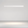 Pendul Maytoni BASIS metal, alb, plastic, LED, 36W, 2700-6000K, 3100 Lm - P051PL-36W2.7-6K-W
