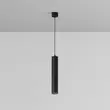 Pendul Maytoni FOCUS metal, negru, LED, 3000K, 12W, 900lm - P072PL-L12B3K-1