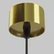 Pendul Maytoni FOCUS metal, alama, LED, 3000K, 12W, 1000lm - P072PL-L12W3K-BS