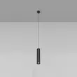 Pendul Maytoni Focus metal, negru, GU10 - P075PL-01B