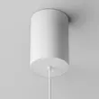 Pendul Maytoni PLATO metal, plastic, alb, LED, 3000K, 12W, 790lm - P076PL-L12W3K-W