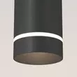 Pendul Maytoni Orlo metal, negru, LED, 4000K, 12W, 560lm - P085PL-12W4K-B