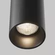 Pendul Maytoni EFIR metal, negru, LED, 3000K, 33W, 2730lm - P089PL-33W3K-B