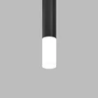 Accesoriu sina monofazata Maytoni UNITY plastic, alb - RingMAcr-12-W