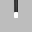 Accesoriu sina monofazata Maytoni UNITY plastic, alb - RingMAcr-5-W