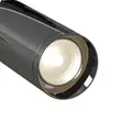 Sursa de lumina pentru sina monofazata Maytoni FOCUS metal, gri, GU10 - TR004-1-GU10-GF